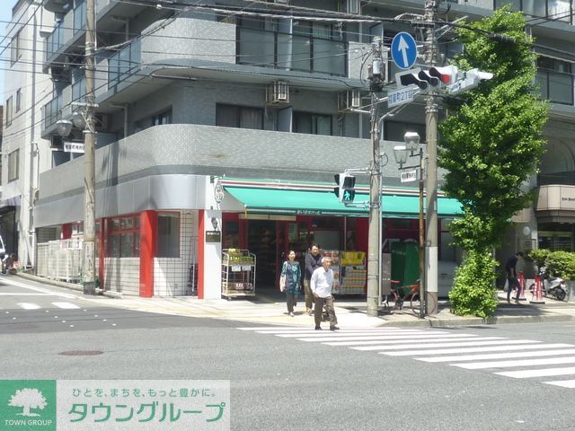 スーパー　★★まいばすけっと（スーパー）まで490m