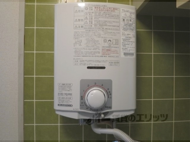 その他設備　給湯器リモコン