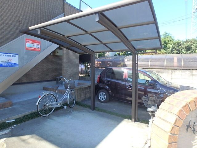 その他共有部分　★屋根付き駐輪場★
