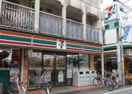コンビニ　セブン‐イレブン 目黒平和通り店（コンビニ）まで877m