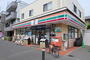 コンビニ　セブンイレブン与野西店（コンビニ）まで250m