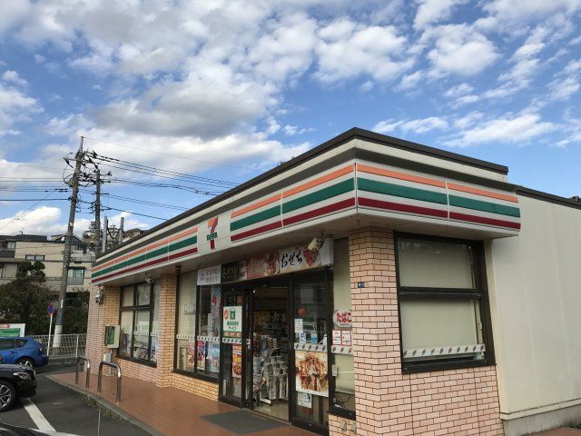 コンビニ　セブン‐イレブン 横浜磯子森５丁目店（コンビニ）まで519m