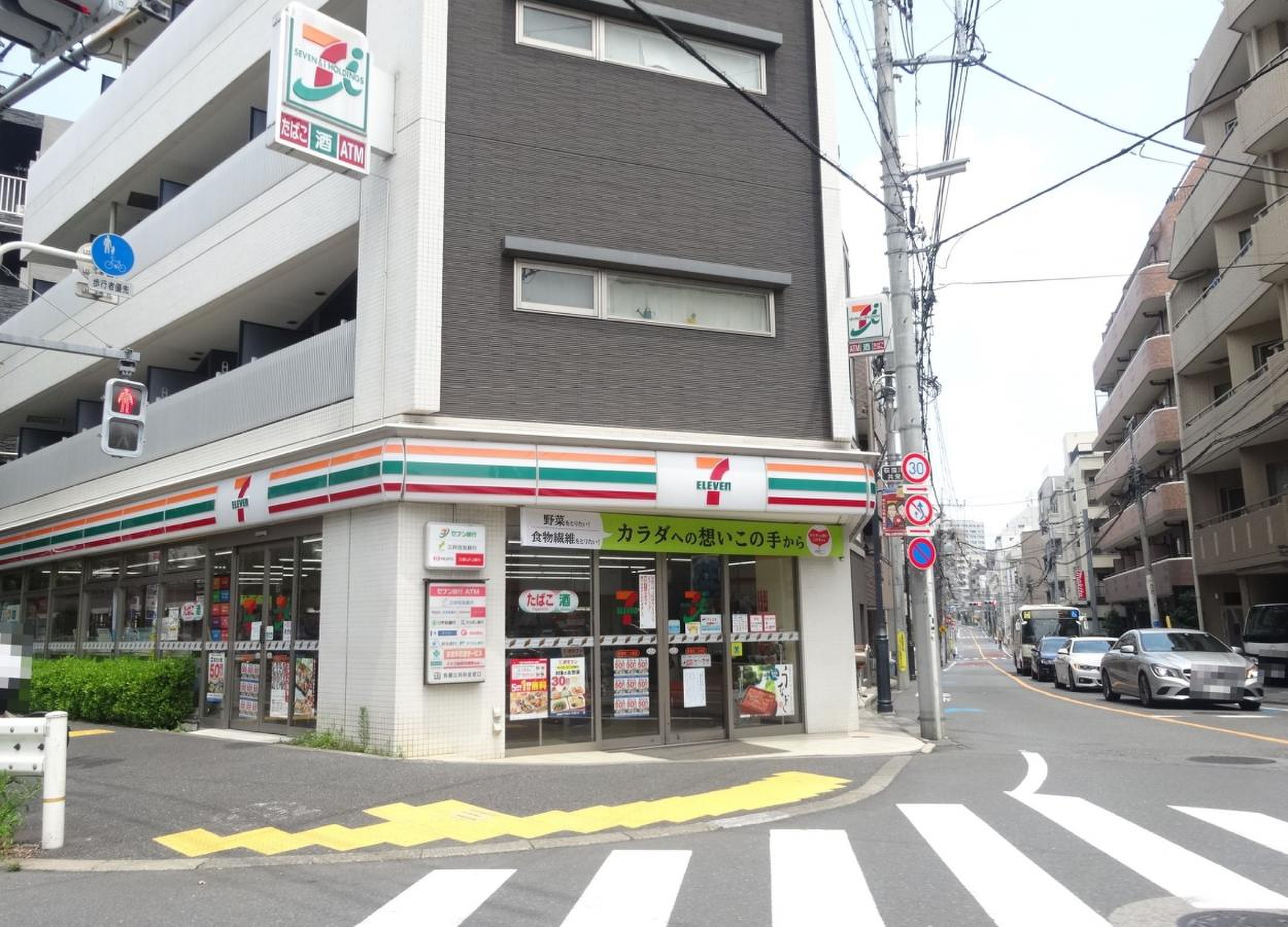コンビニ　セブンイレブン荻窪桃二小南店（コンビニ）まで266m