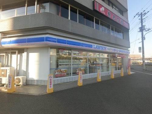 コンビニ　ローソン LAWSON+スリーエフ蘇我駅西口店（コンビニ）まで117m