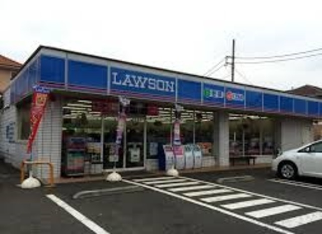 コンビニ　ローソン横浜みすずが丘店（コンビニ）まで532m