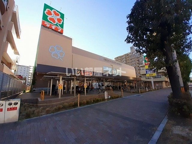 スーパー　ライフ 須磨鷹取店（スーパー）まで665m