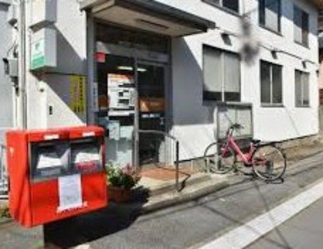 郵便局　横浜小野郵便局（郵便局）まで587m