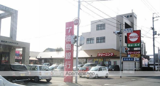 スーパー　キョーエイ鮎喰店（スーパー）まで225m