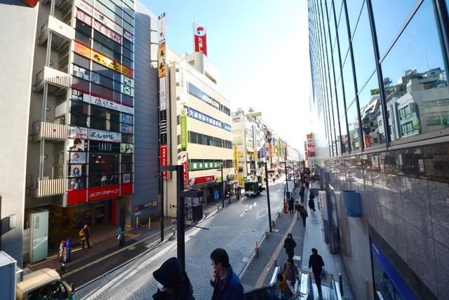 その他　三鷹駅周辺（その他）まで1200m