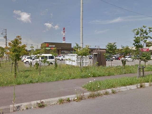 スーパー　コープさっぽろ西宮の沢店（スーパー）まで1301m