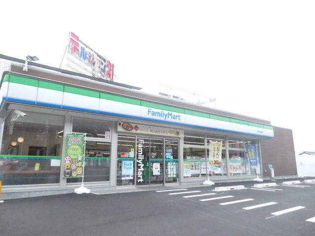 コンビニ　ファミリーマート（コンビニ）まで430m
