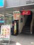 飲食店　カプリチョーザ 所沢西口店（飲食店）まで466m