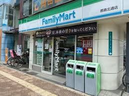 コンビニ　ファミリーマート都島北通一丁目店（コンビニ）まで140m