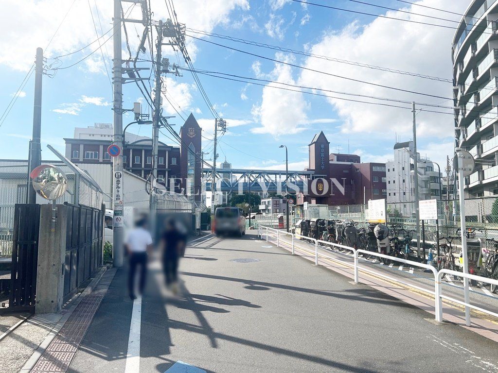 その他　私立東京富士大学（その他）まで220m