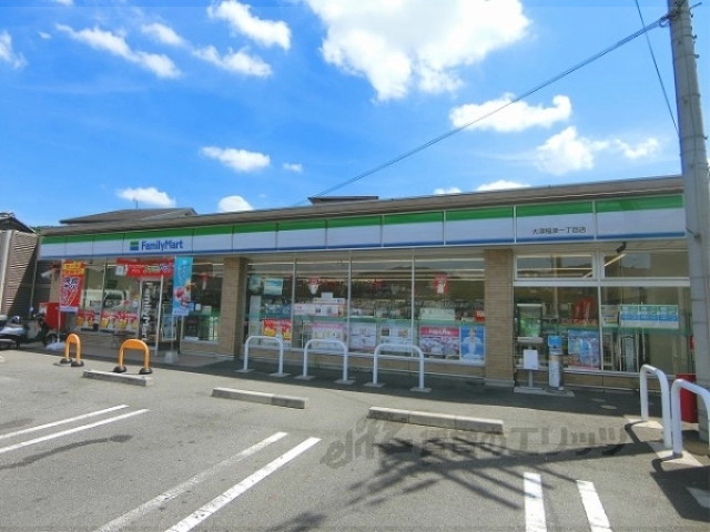 コンビニ　ファミリーマート大津稲津一丁目（コンビニ）まで2500m