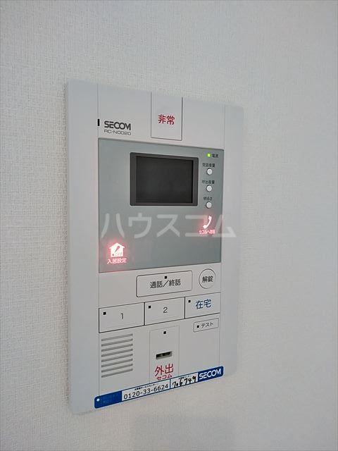 セキュリティ