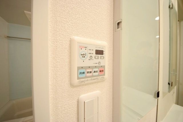 その他設備　★浴室乾燥★