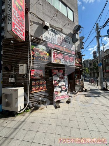 飲食店　焼肉ブルズ（飲食店）まで198m
