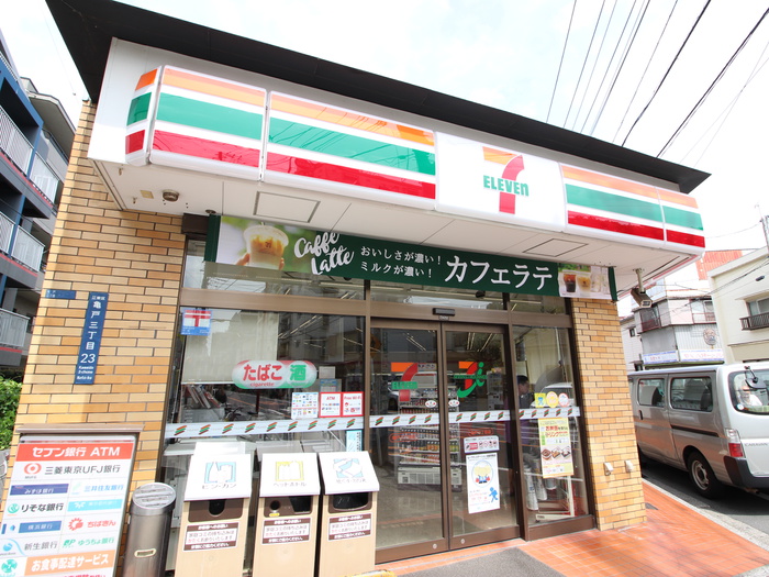 コンビニ　セブンイレブン（コンビニ）まで216m