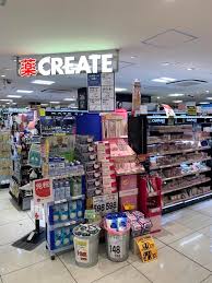 ドラックストア　クリエイトエス・ディーウィングキッチン京急蒲田店（ドラッグストア）まで515m