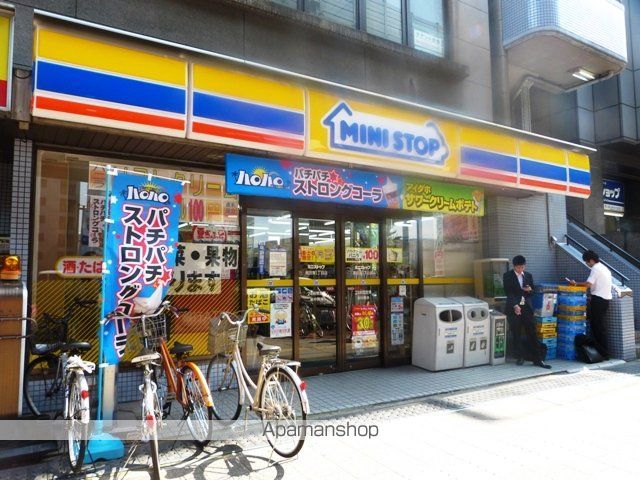 コンビニ　ミニストップ（コンビニ）まで2002m