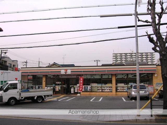 コンビニ　セブンイレブン（コンビニ）まで667m