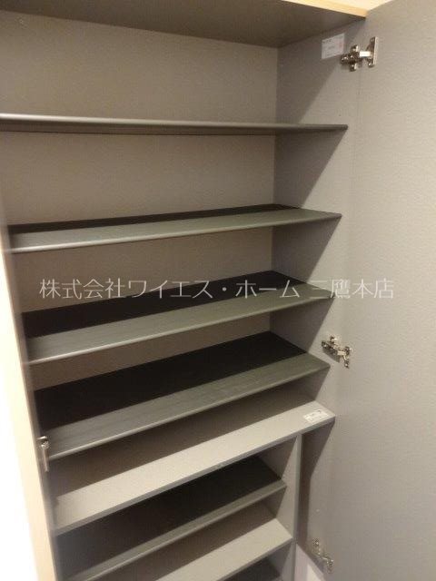 収納