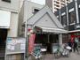 警察署・交番　金町駅北口交番（警察署・交番）まで710m