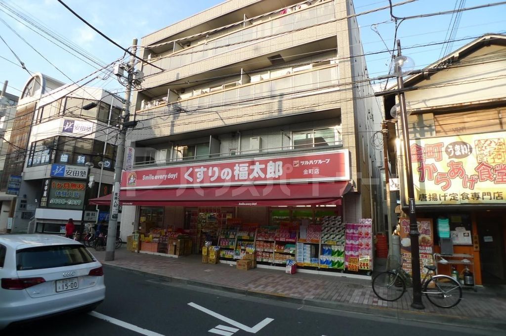ドラックストア　くすりの福太郎金町店（ドラッグストア）まで710m