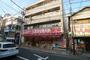 ドラックストア　くすりの福太郎金町店（ドラッグストア）まで710m