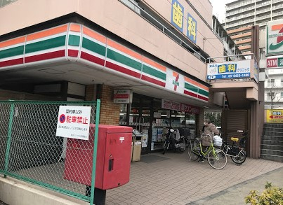 コンビニ　セブン-イレブン 東品川３丁目店（コンビニ）まで356m
