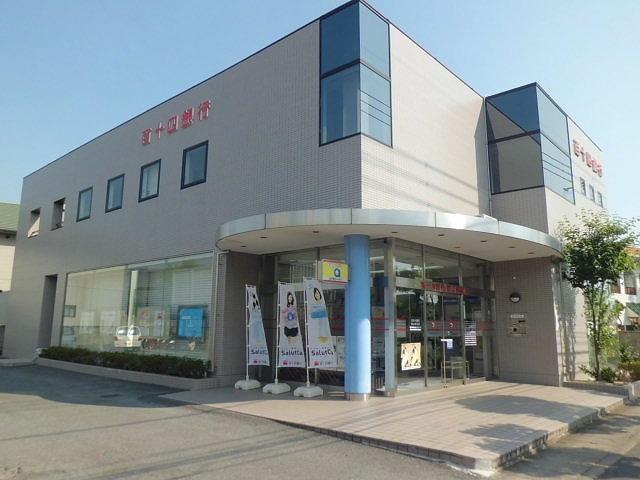 銀行　百十四銀行岡山南支店（銀行）まで805m
