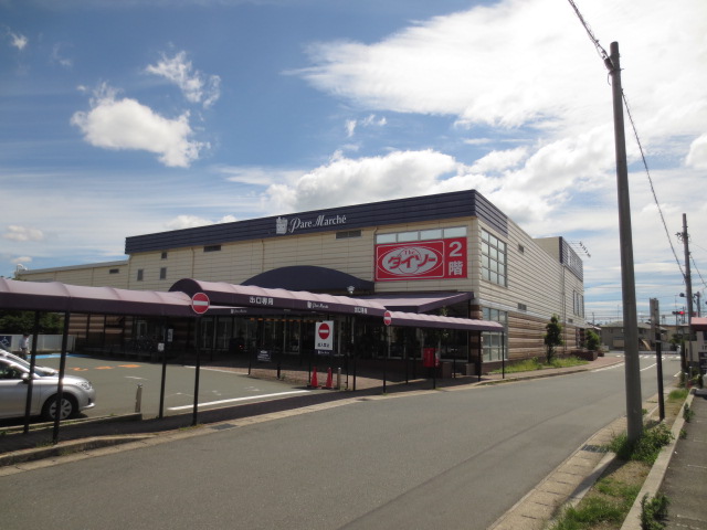 スーパー　ザ・ダイソー パレマルシェ新所原店（スーパー）まで155m