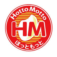その他　ほっともっと 港町店(福岡)（その他）まで1013m