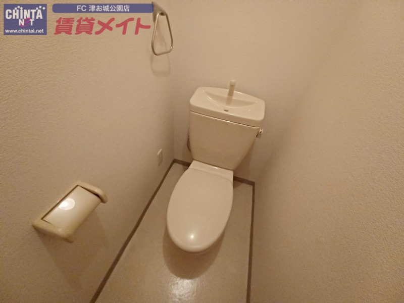 トイレ　同物件別室写真