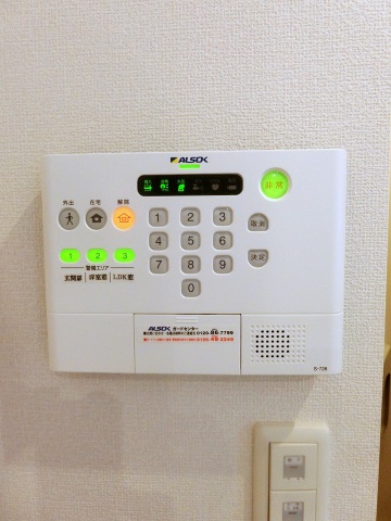 セキュリティ　ホームセキュリティ完備