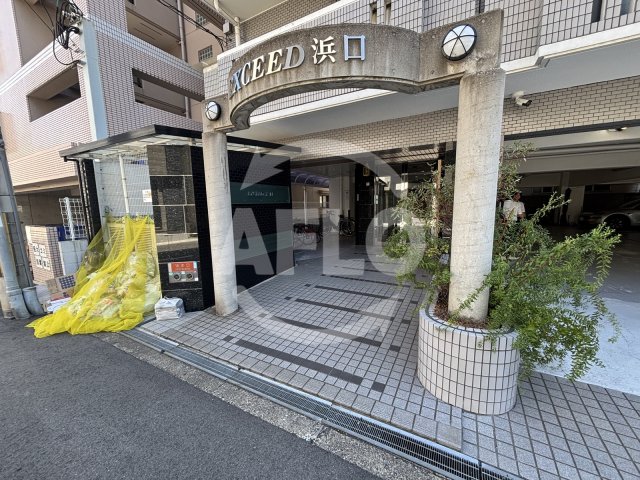 エントランス　エクシード浜口　エントランス
