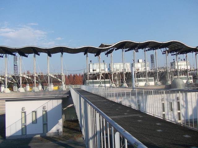 公園　清原グリーンスタジアム（公園）まで950m