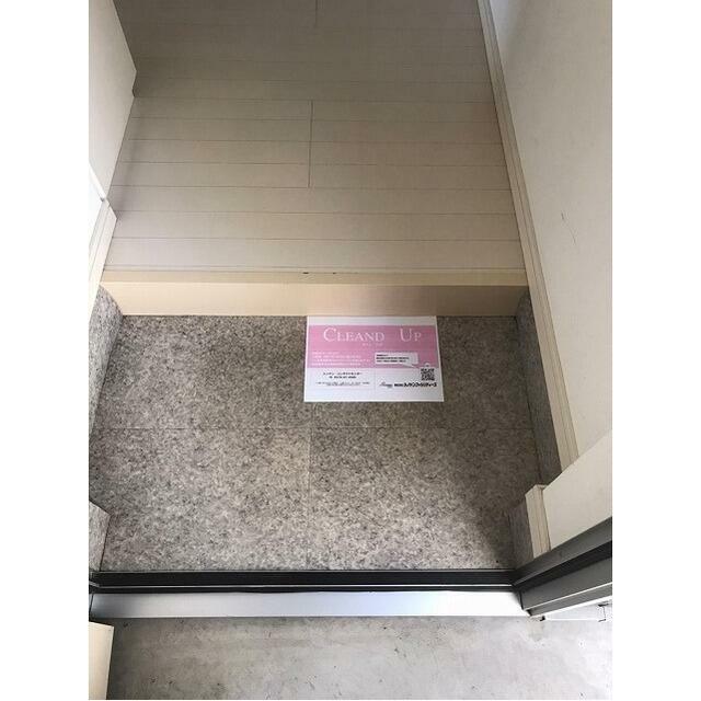 玄関　その他部屋