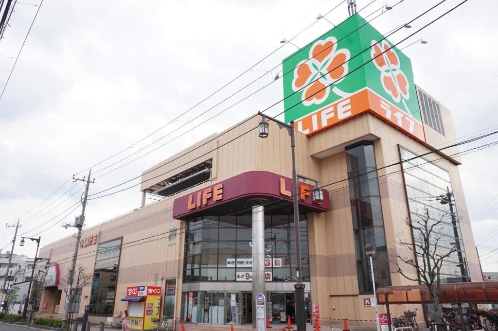 スーパー　ライフ 竹の塚店（スーパー）まで275m