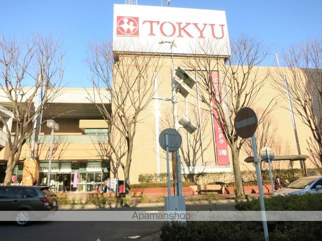 スーパー　（株）東急ストア／中央林間店（スーパー）まで4447m