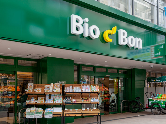 スーパー　ビオセボン麻布十番店（スーパー）まで172m