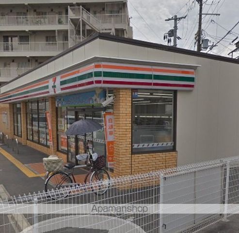 コンビニ　セブンイレブン（コンビニ）まで321m