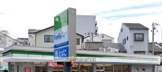 コンビニ　ファミリーマート（コンビニ）まで292m