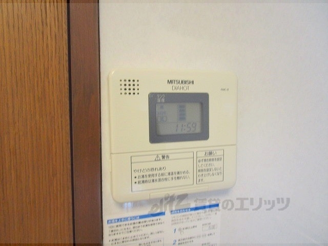 その他設備　給湯器リモコン