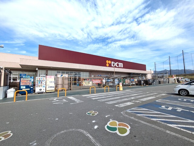 ホームセンター　ＤＣＭ竜王駅前店　徒歩１２分（ホームセンター）まで900m