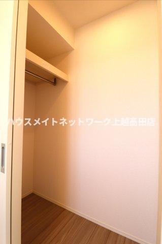 収納　ウォークインクローゼット