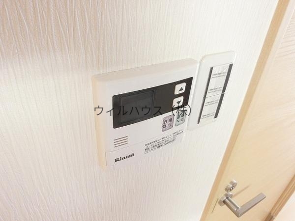 その他設備　給湯リモコン！