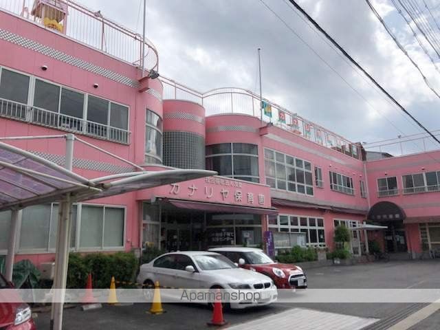 幼稚園・保育園　カナリヤ保育園（幼稚園・保育園）まで1028m