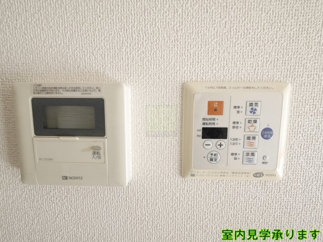 その他設備　パークウェル早稲田弐番館  　反転タイプです